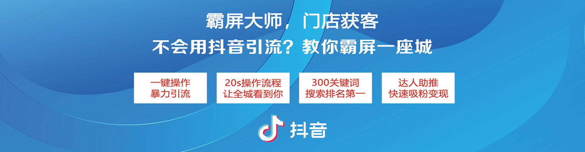 米林百度充值返点