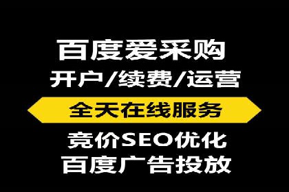 代理开户案例中的技术解决方案